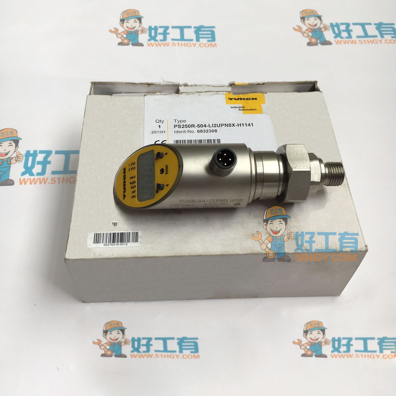 图尔克/turck 显示开关PS250R-504-L12UPN8X-H1141