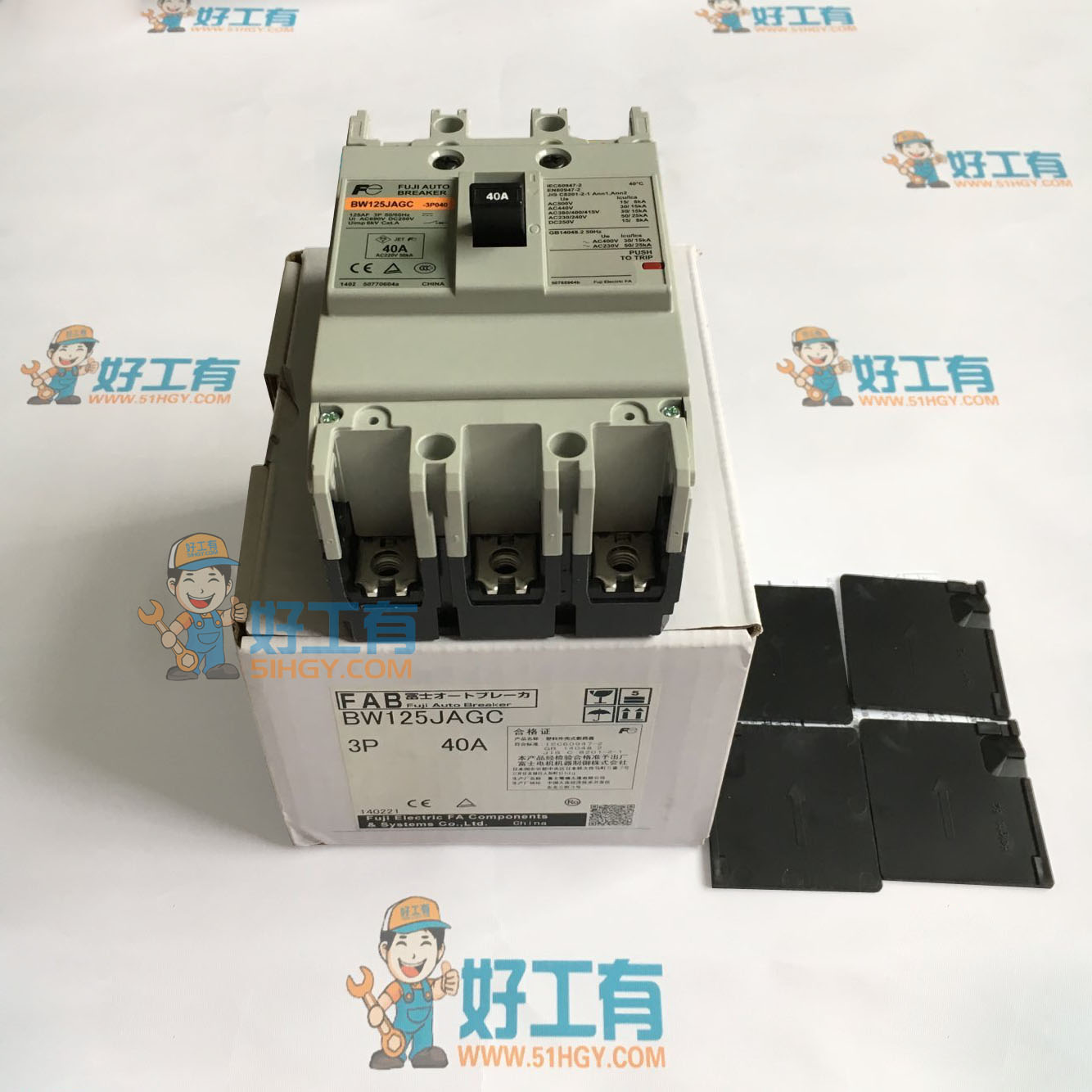 日本富士BW125JAGC3P40A 断路器