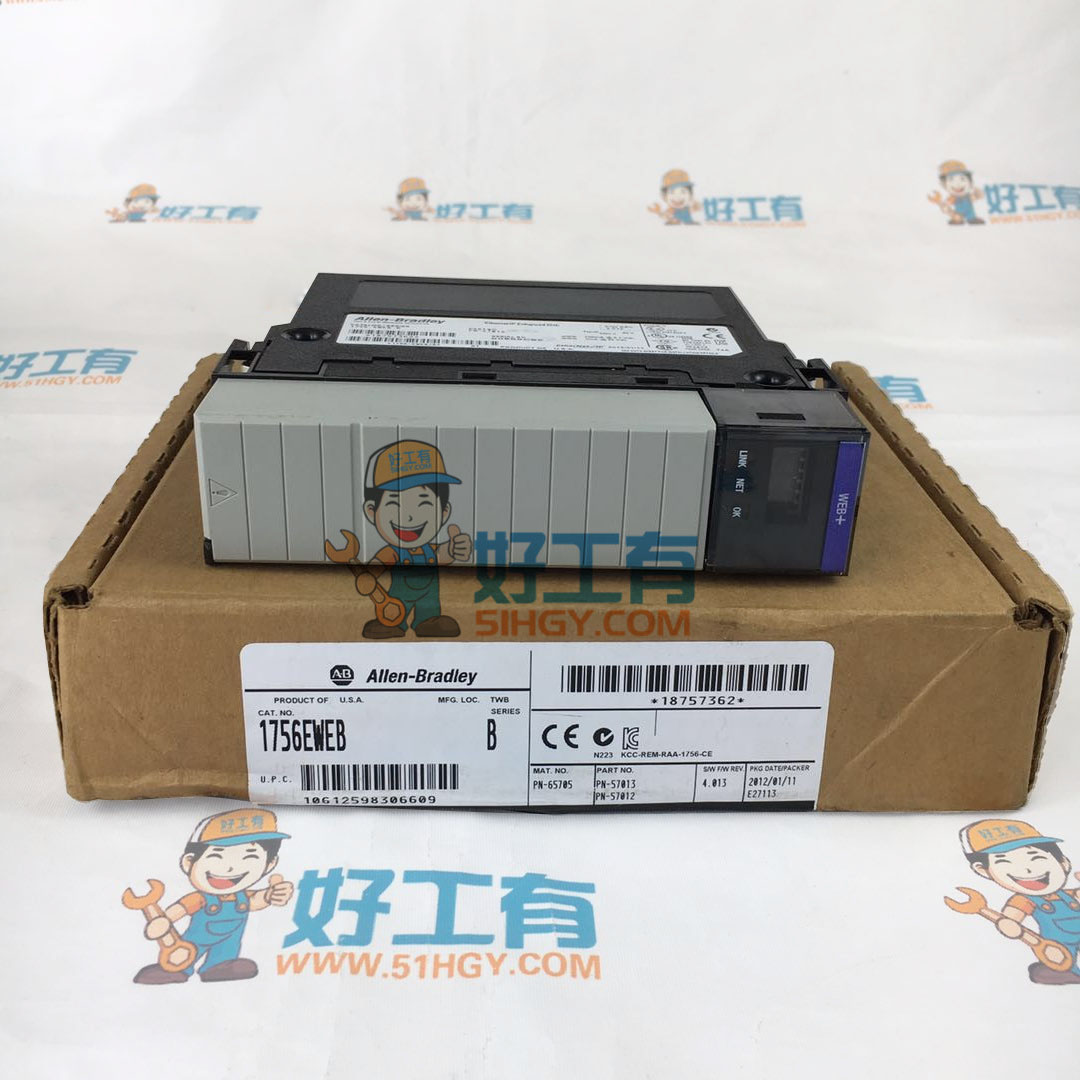 AB 罗克韦尔 1756-EWEB  Allen Bradley以太网模块