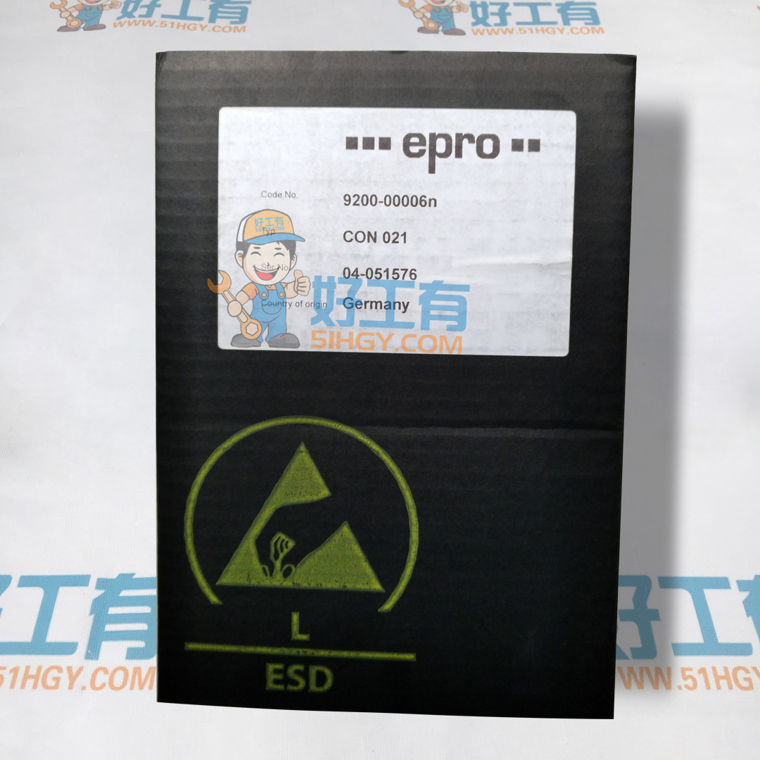 epro前置器CON021