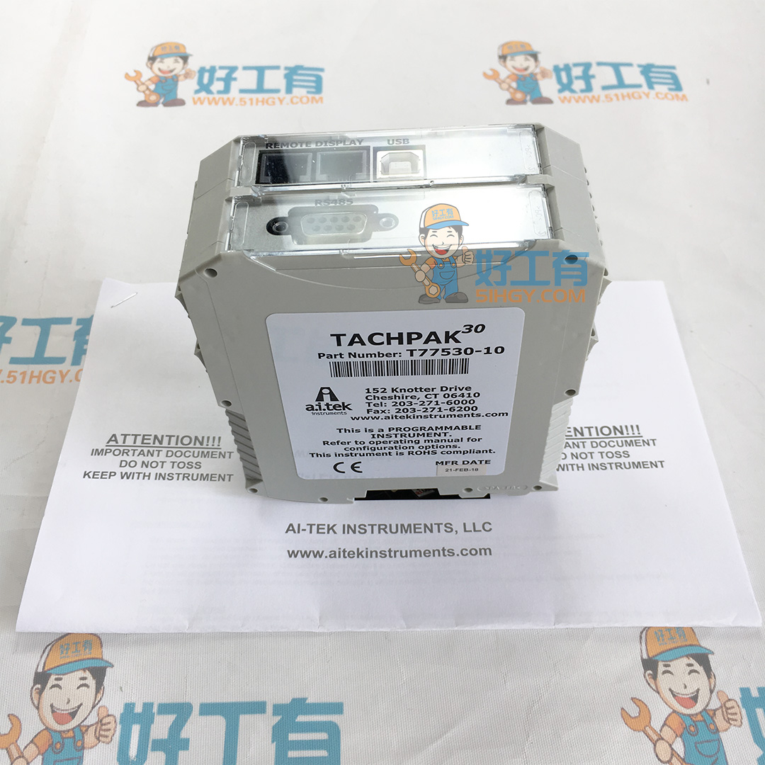 阿泰克AI-TEK 转速处理器 T77530-10
