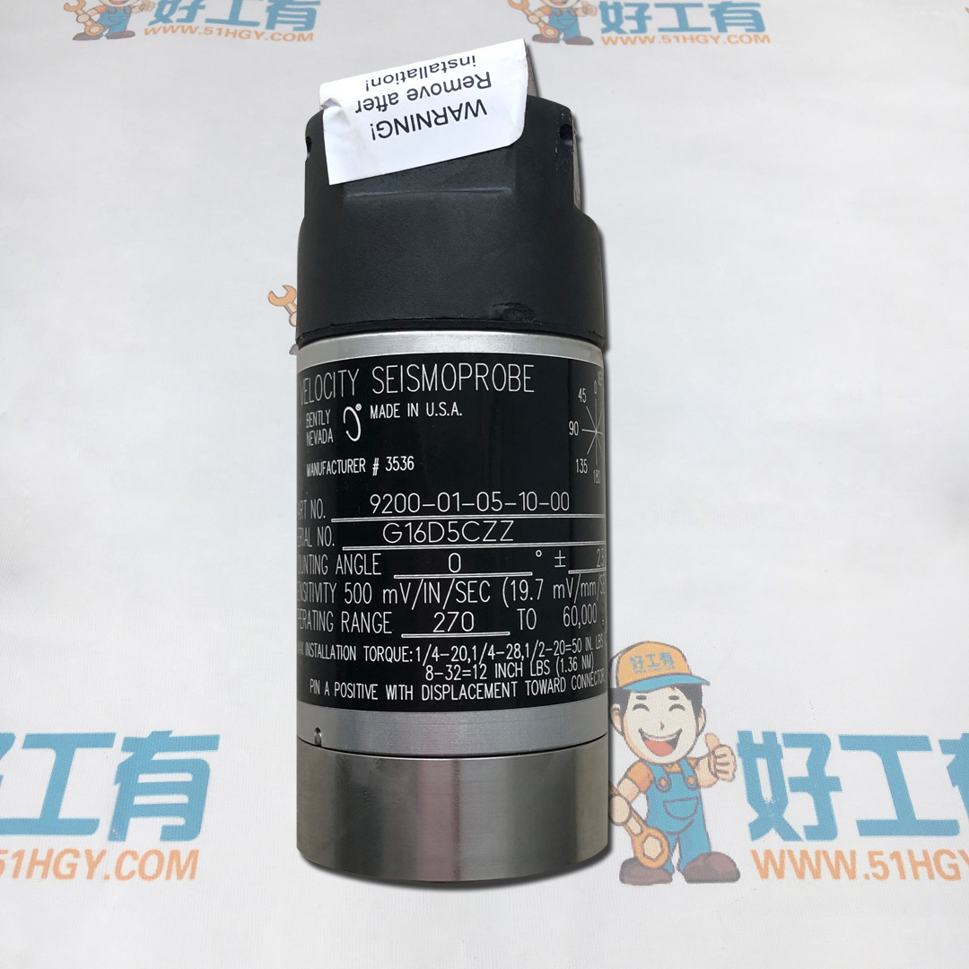 本特利 9200-01-05-10-00 BENTLY位移传感器