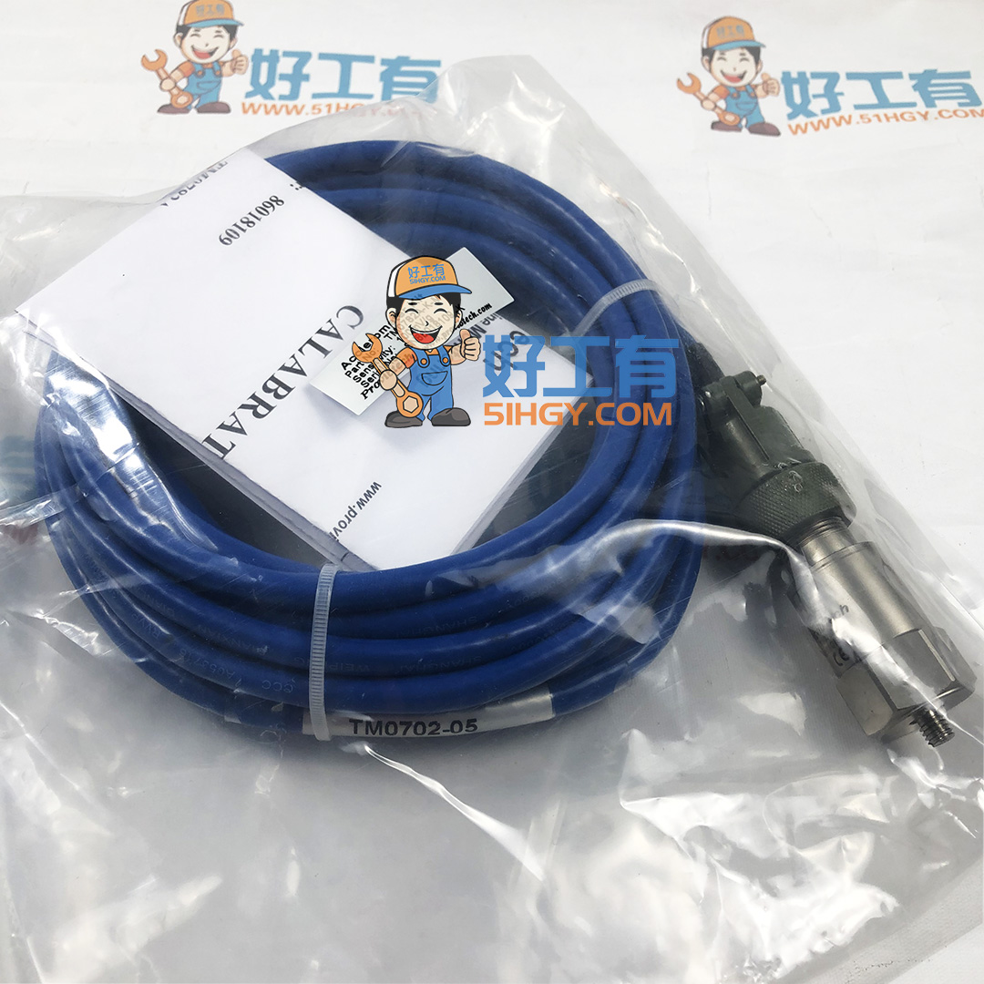 派利斯TM0782A传感器TM0782A-K-M含线