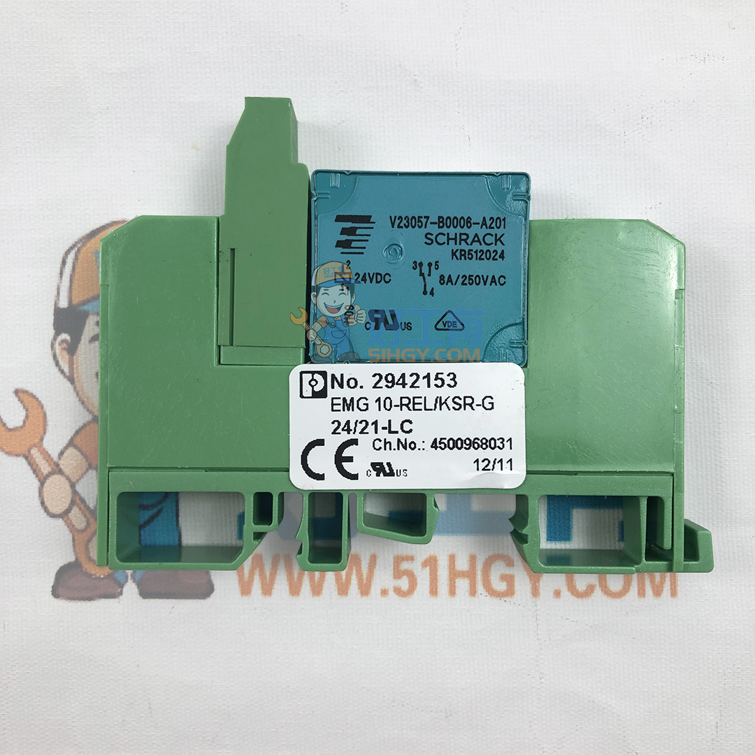 菲尼克斯V23057-B0006-A201配NO.2942153 EMG10-REL/KSR-G 继电器