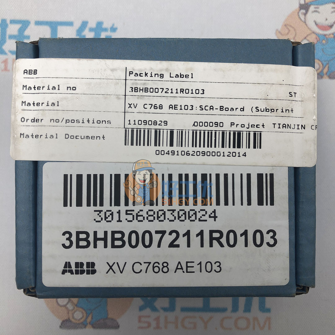 ABB 3BHB007211R0103 模块