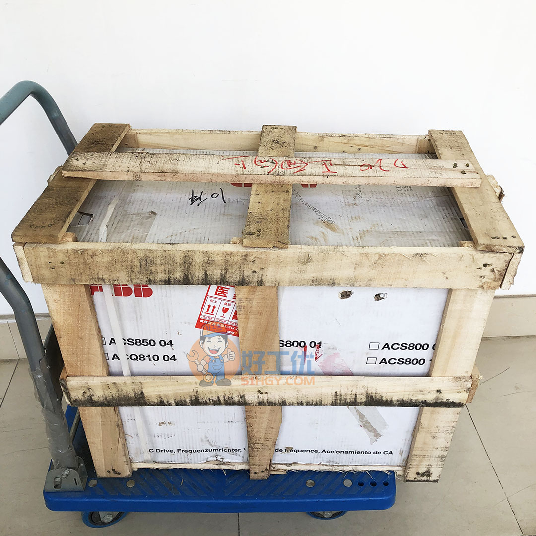 ABB变频器 ACS800-01-0050-3+P901