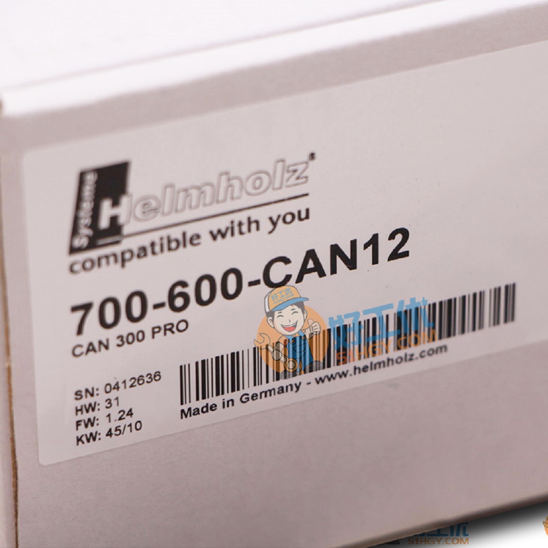 Helmholz 通讯模块 700-600-CAN12
