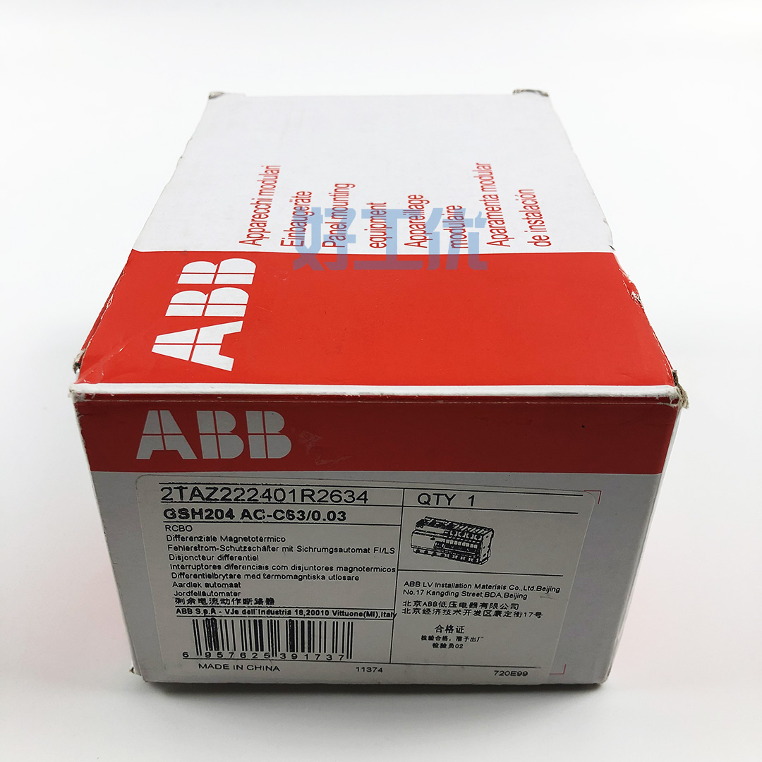 ABB漏电断路器GSH204 AC-C63/0.03 2TAZ222401R2634