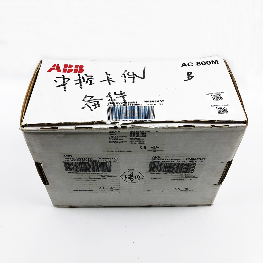 ABB控制器PM865K02 3BSE031150R1 PM865K01 3BSE031151R1