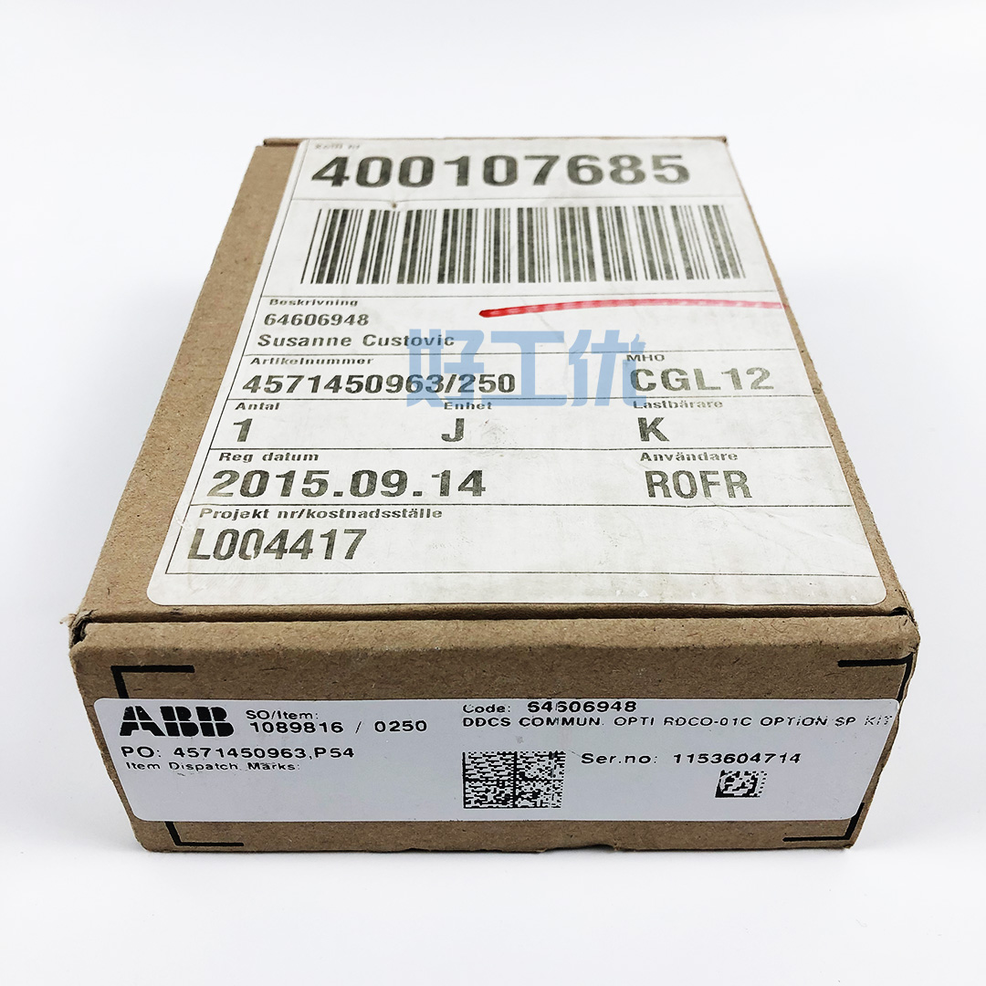 ABB驱动模块RDCO-01C 64606948