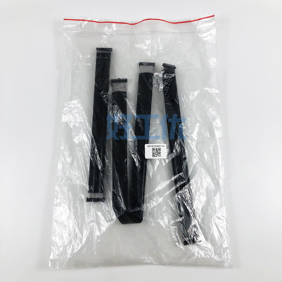 ABB IGBT用扁平电缆68689023 3AFE68689023