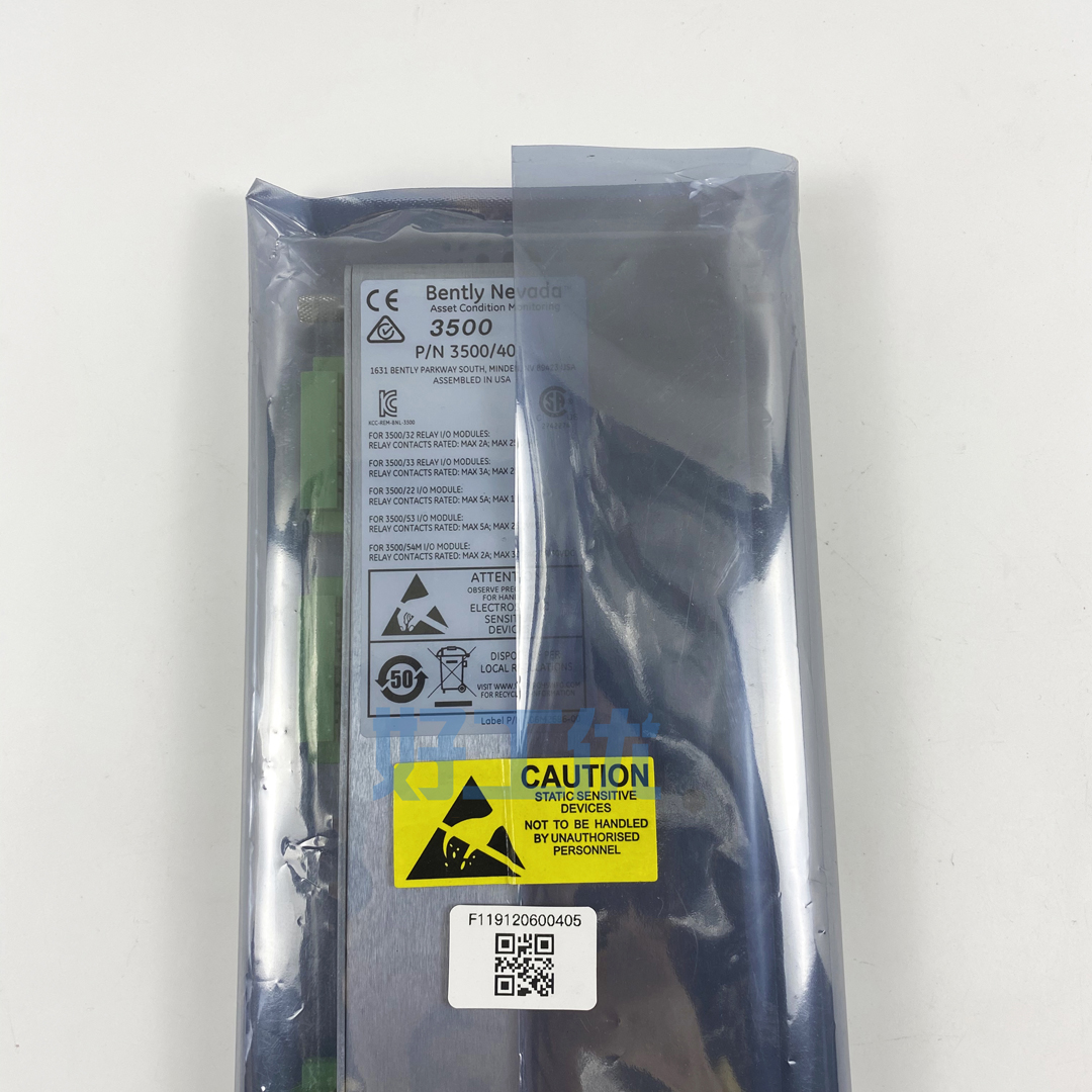 本特利bently 3500/40后卡 振动模块