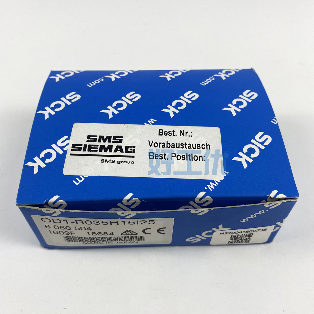 SICK西克 位移传感器 OD1-B035H15I25