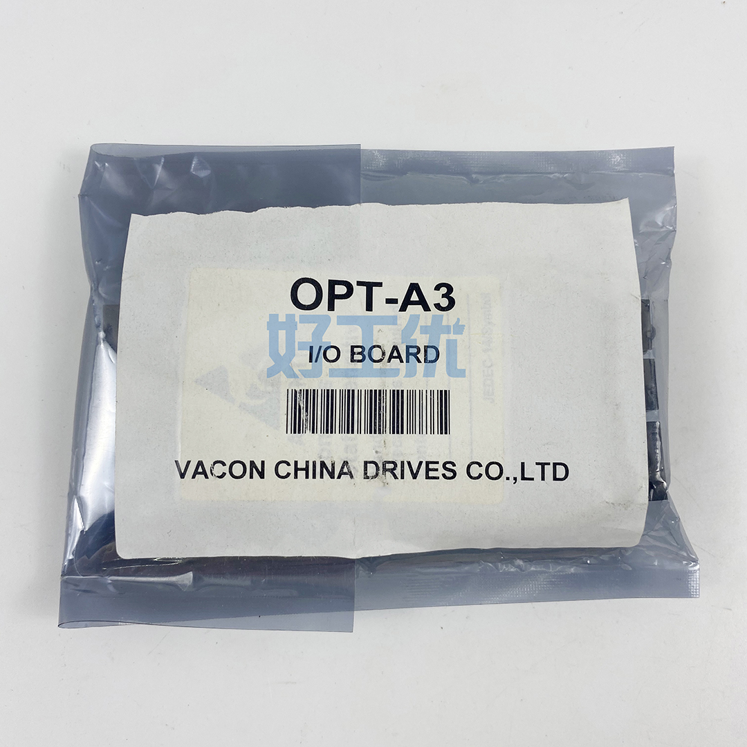 伟肯  变频器扩展卡 OPT-A3