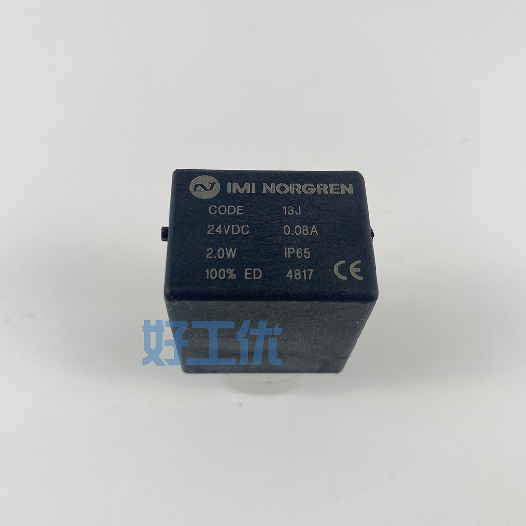 IMI NORGREN诺冠 电磁阀 CODE 13J 24VDC