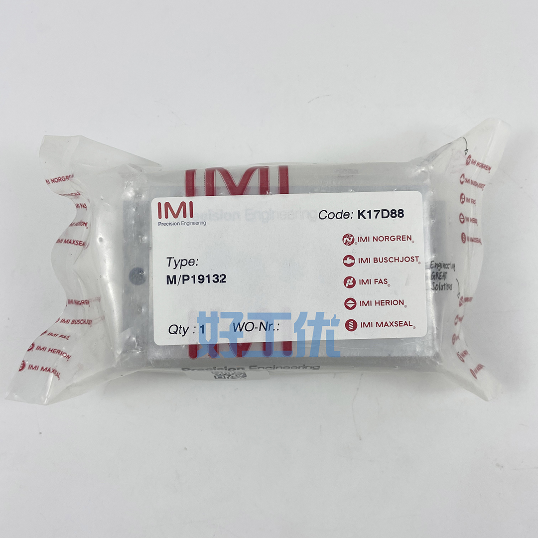 IMI 电磁阀底板 M/P19132 M17D88