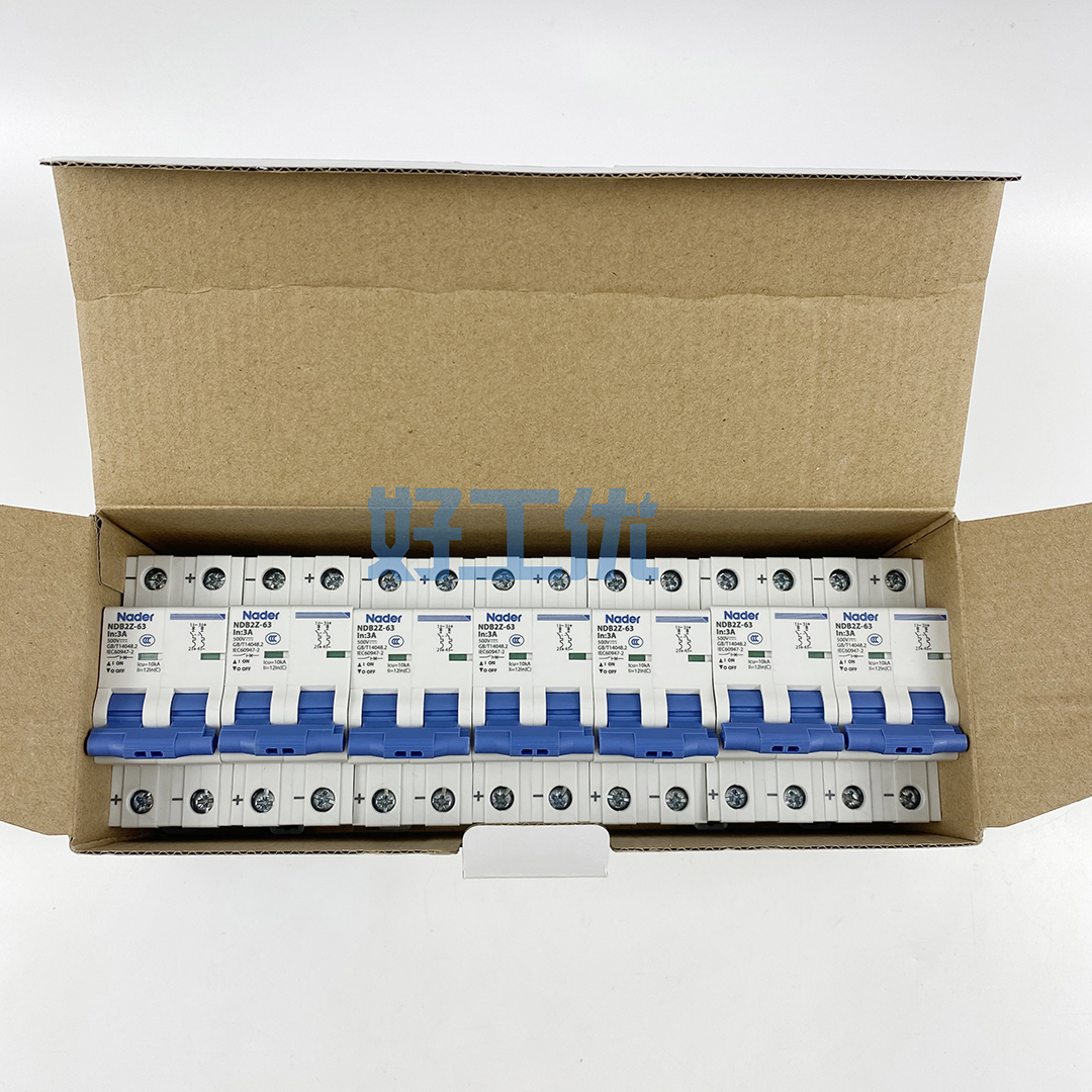 Nader NDB2Z-63 C3/2 塑料外壳式断路器