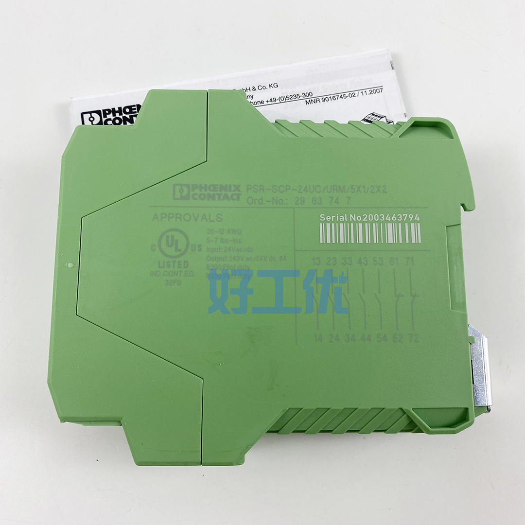 菲尼克斯PSR-SCP-24UCU RM5 X12 X2安全继电器