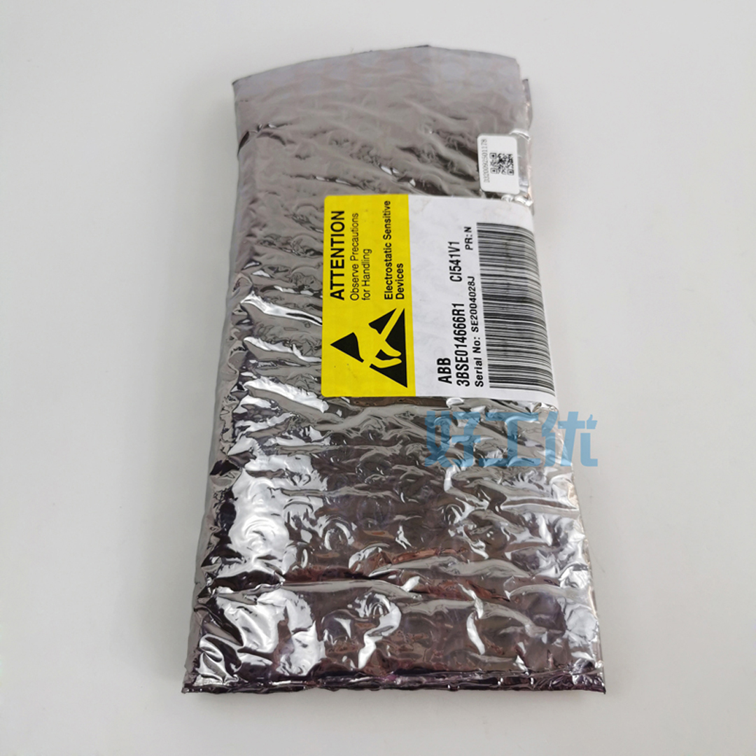 ABB	3BSE014666R1 CI541V1