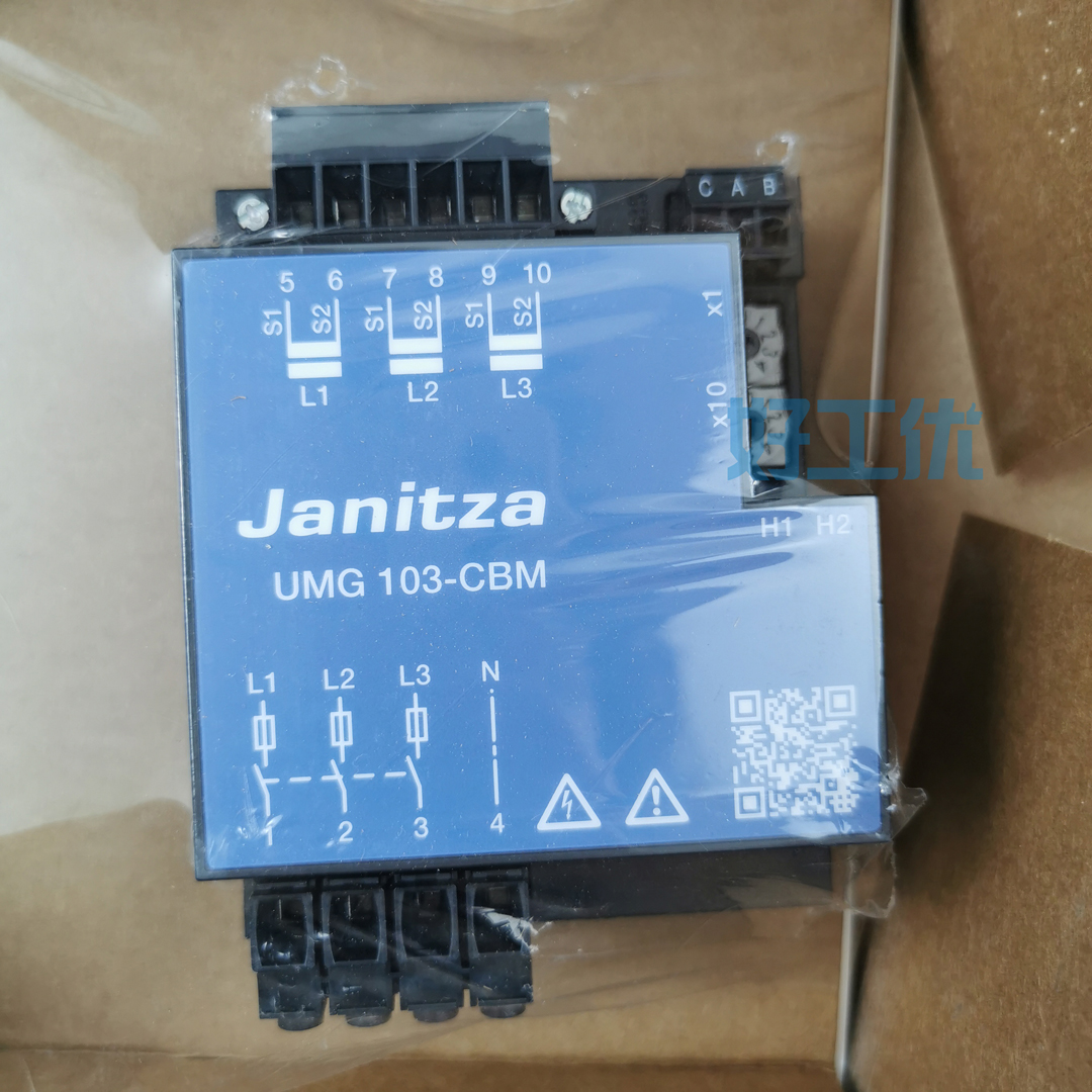 JANITZA捷尼查 UMG103-CBM 导轨式电能质量监测仪
