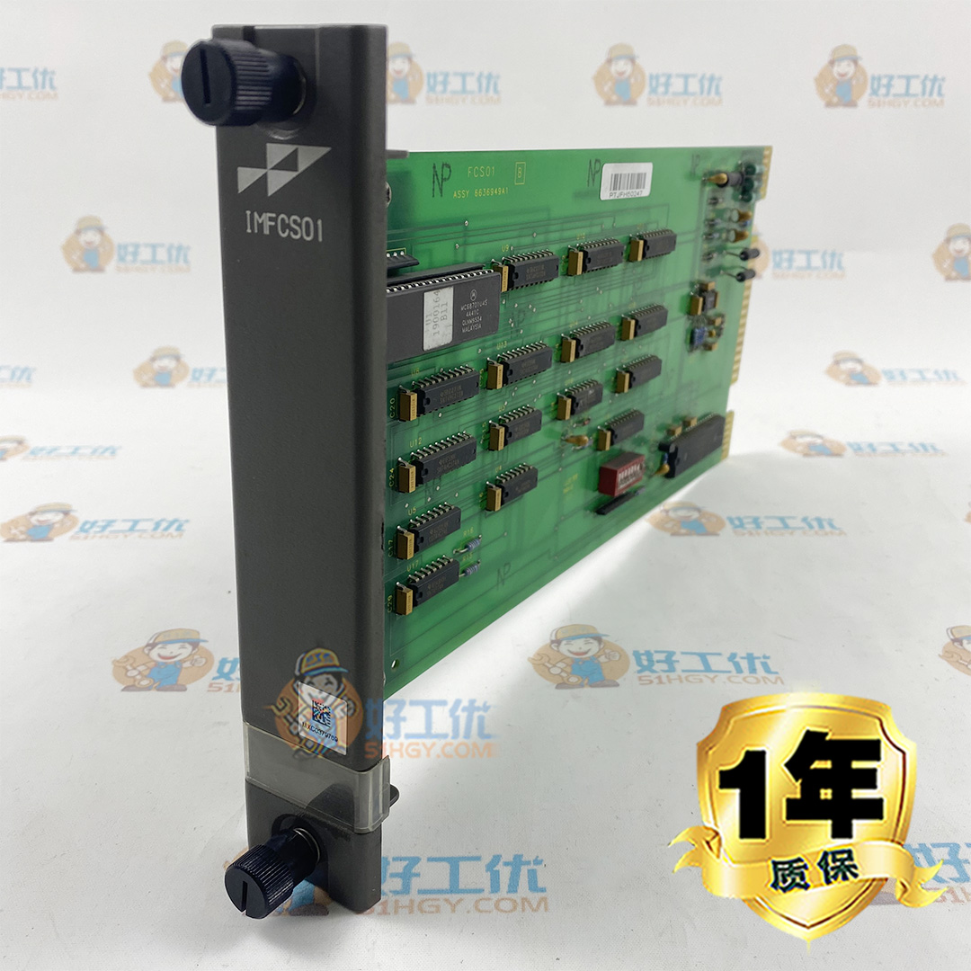 ABB 频率计数模件  IMFCS01