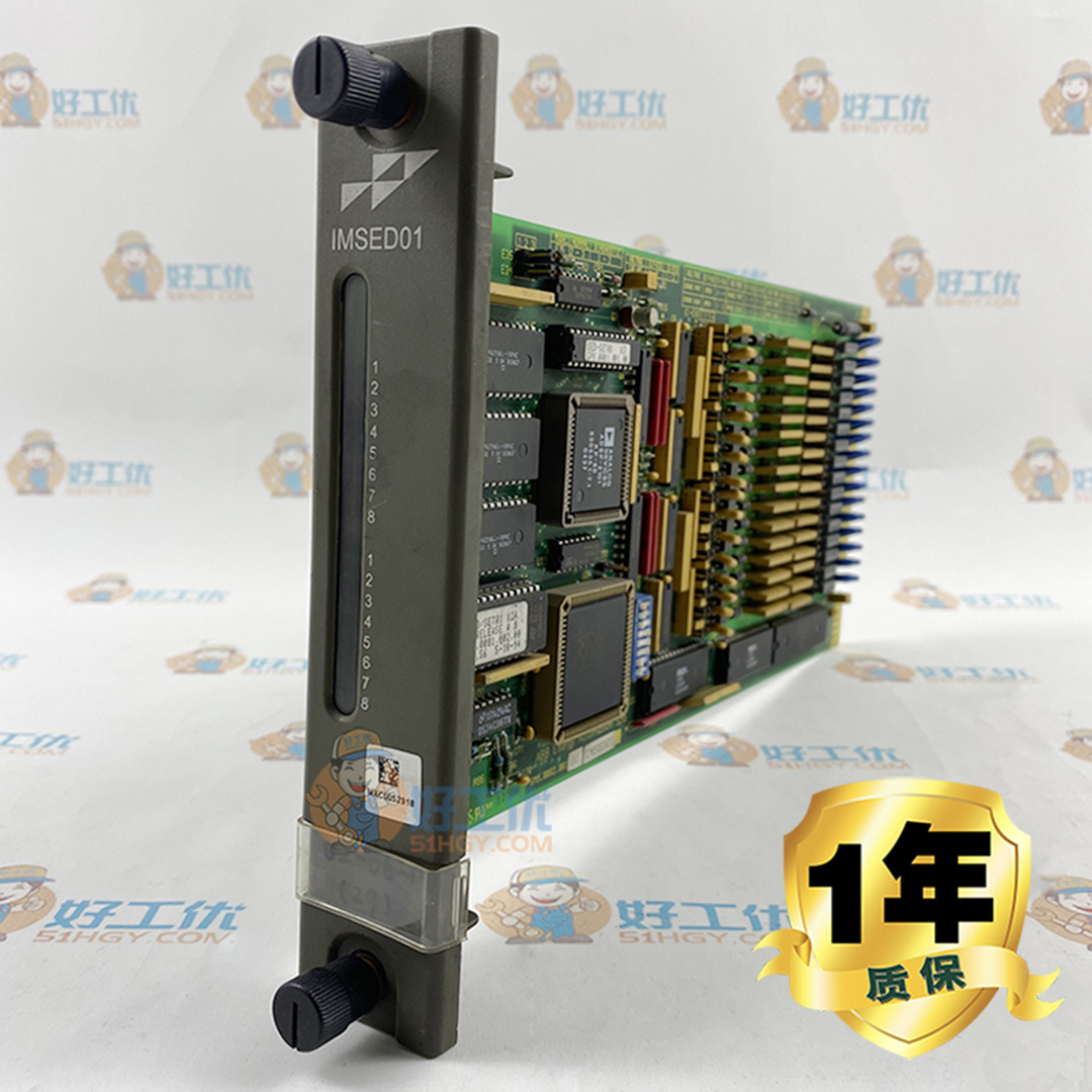 ABB 事件顺序数字子模件   IMSED01