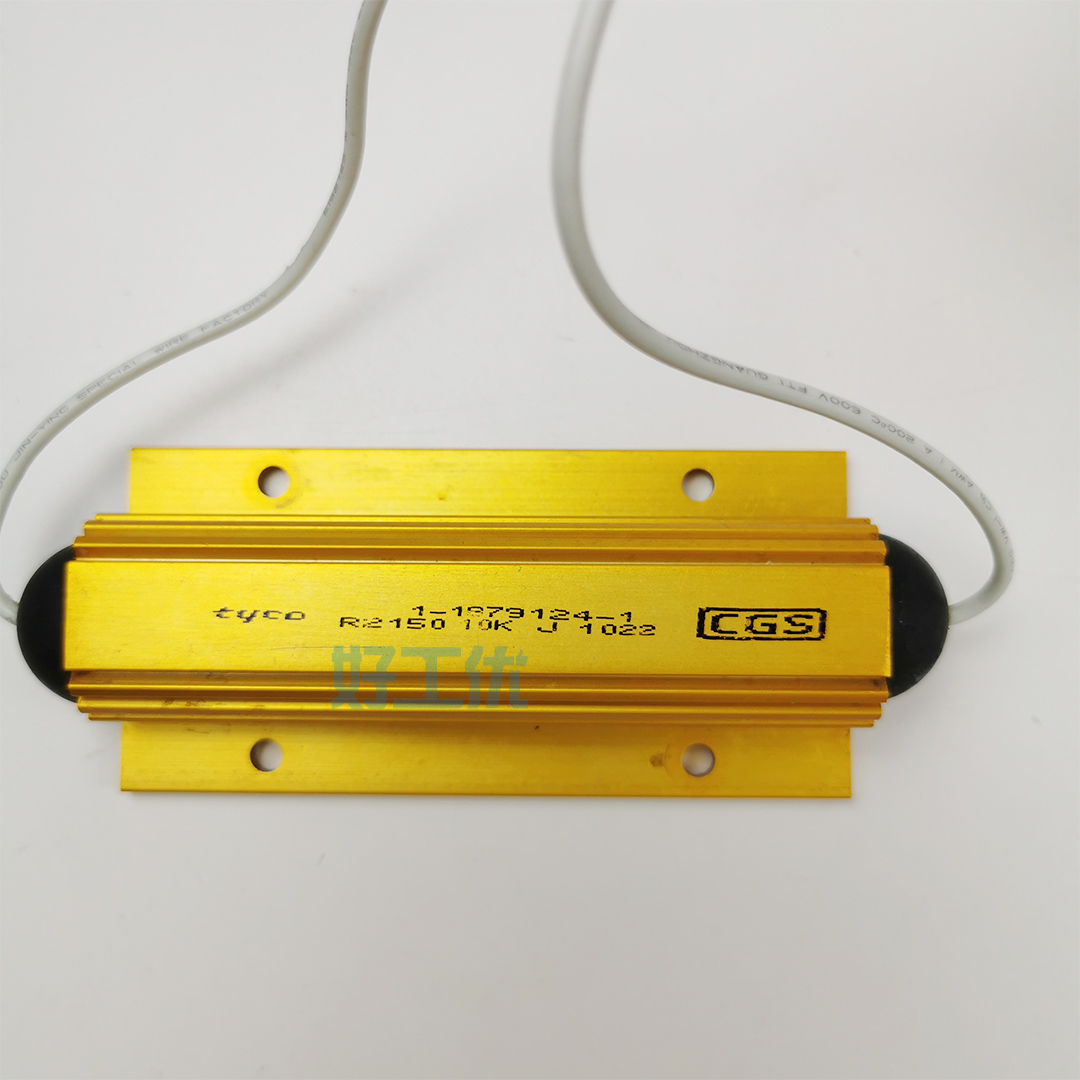 CGS R2150 10KJ1022 铝壳电阻器