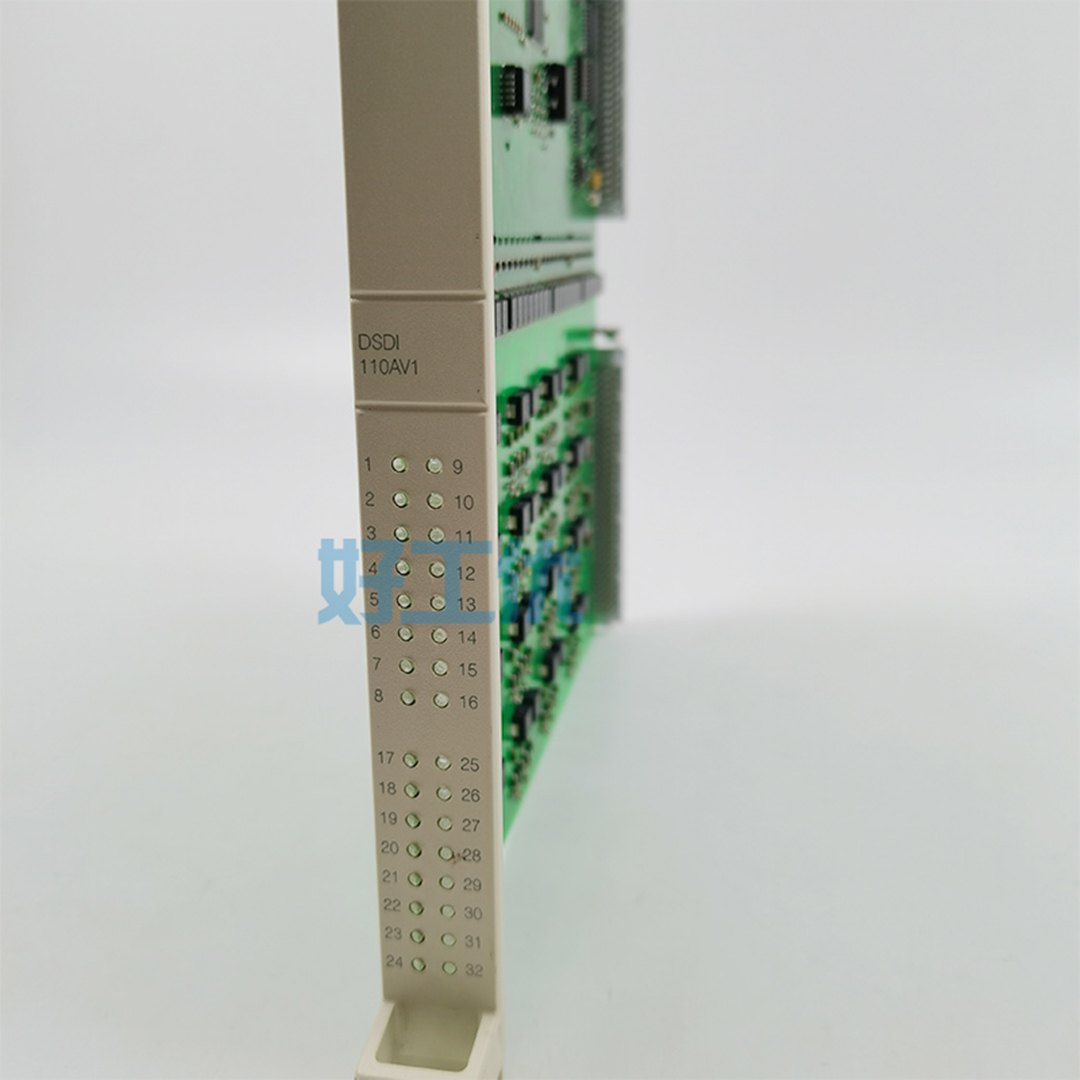 ABB原装 DSDI110AV1 3BSE018295R1备件