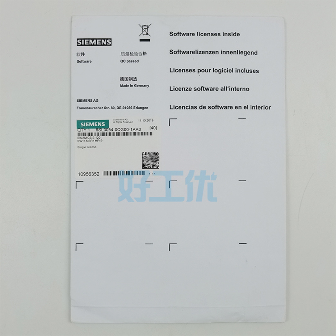 西门子6SL3054-0CG00-1AA0存储卡全新未开封