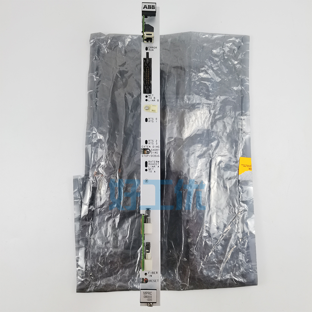 ABB PLC备件模块MPRC 0866444-05 全新 现货