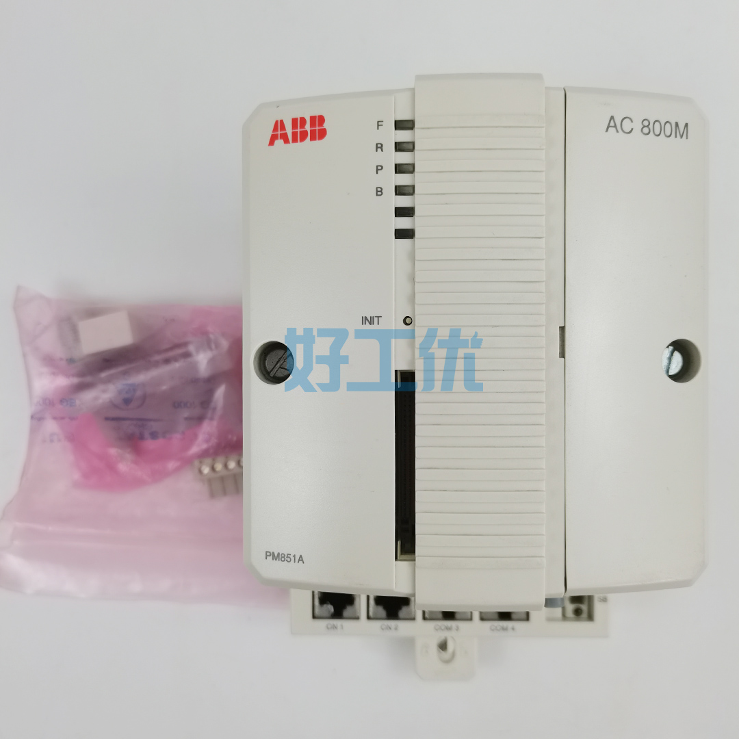 ABB CPU模块 3BSE066485R1 PM851AK01 全新 现货