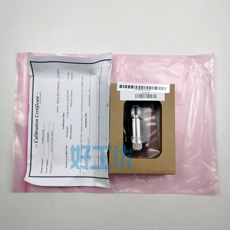本特利振动传感器177230-01-01-CN