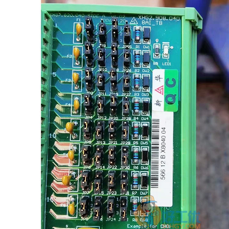新华 模块XHG2.908.040 8AI-TB  566 12 B X8040 04