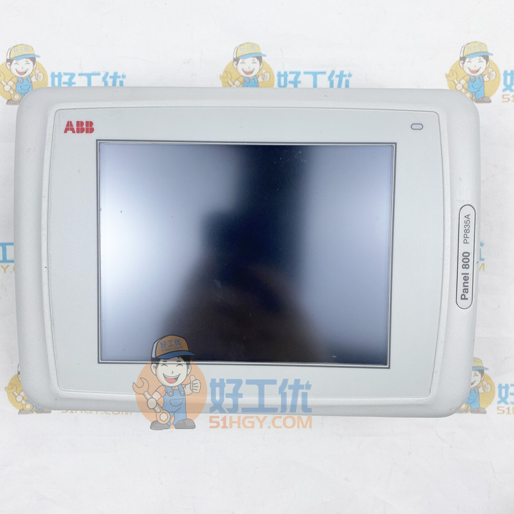 ABB PP877 3BSE069272R2 触摸屏
