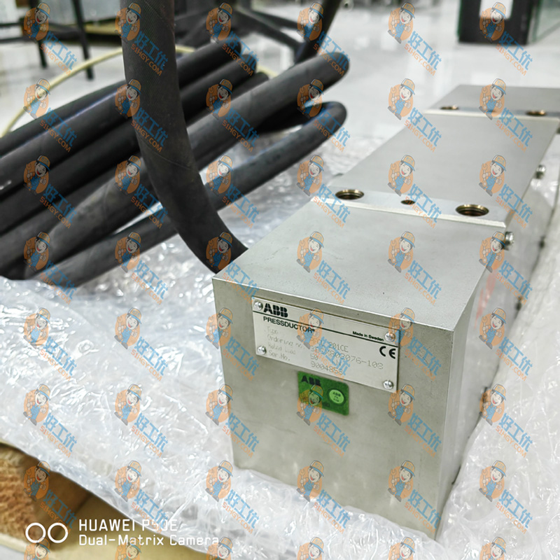 ABB PFCL201CE 50kN 3BSX802076-108